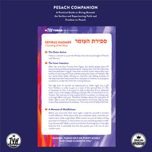 Load image into Gallery viewer, TYH Torah Pesach Companion  - DOWNLOAD FOR FREE