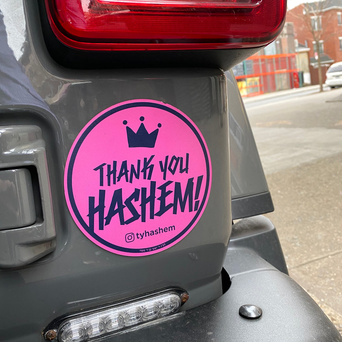 Car Magnet / TYH Logo Grey – Thank You Hashem