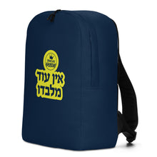 Load image into Gallery viewer, TYH  Backpack