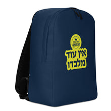 Load image into Gallery viewer, TYH  Backpack