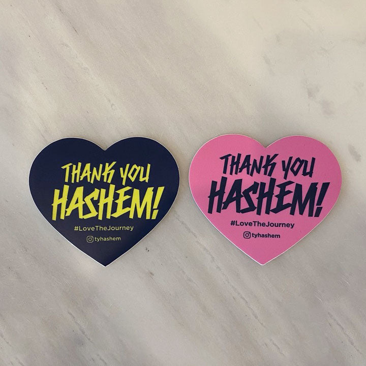 Crown Decal Sticker – Thank You Hashem