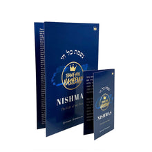 Load image into Gallery viewer, Nishmas