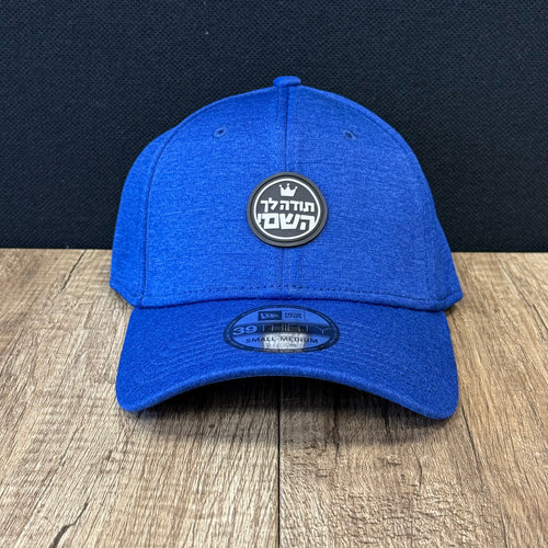 Royal Cap with TYH Hebrew Logo