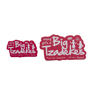 Sticker Pack / Big Tzadekes [10 Stickers]