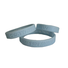 Load image into Gallery viewer, TYH Bracelet [3 Pack]