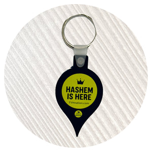 Keychain / Hashem is here