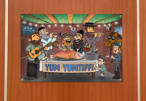 Sukkah Poster