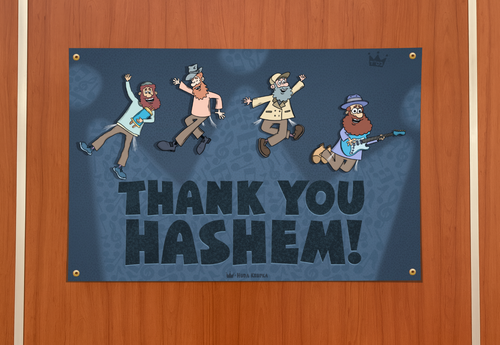 Sukkah Poster