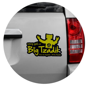 Car magnet / Big Tzadik