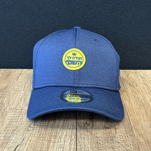 Navy Cap with TYH Hebrew Logo Yellow