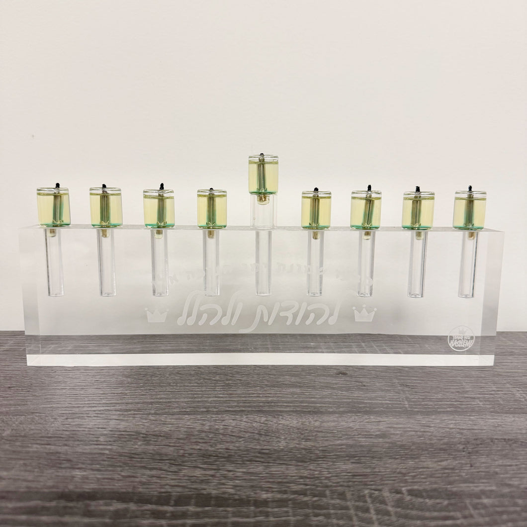 Lucite Menorah [to be used with oil only]