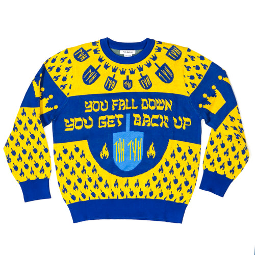 Thank You Hashem Chanukah Sweater