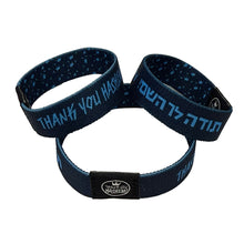 Load image into Gallery viewer, Fabric Wristbands - Navy/Blue [1 pack 3 sizes]