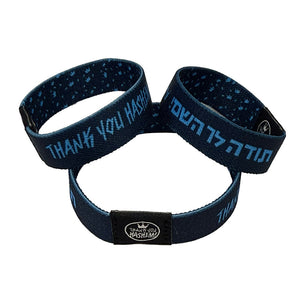 Fabric Wristbands - Navy/Blue [1 pack 3 sizes]