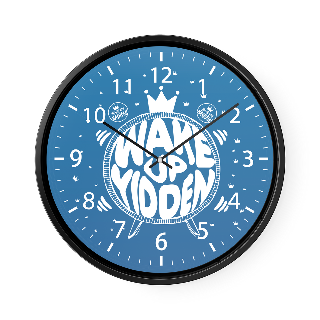 TYH Wake Up Yidden Wall Clock