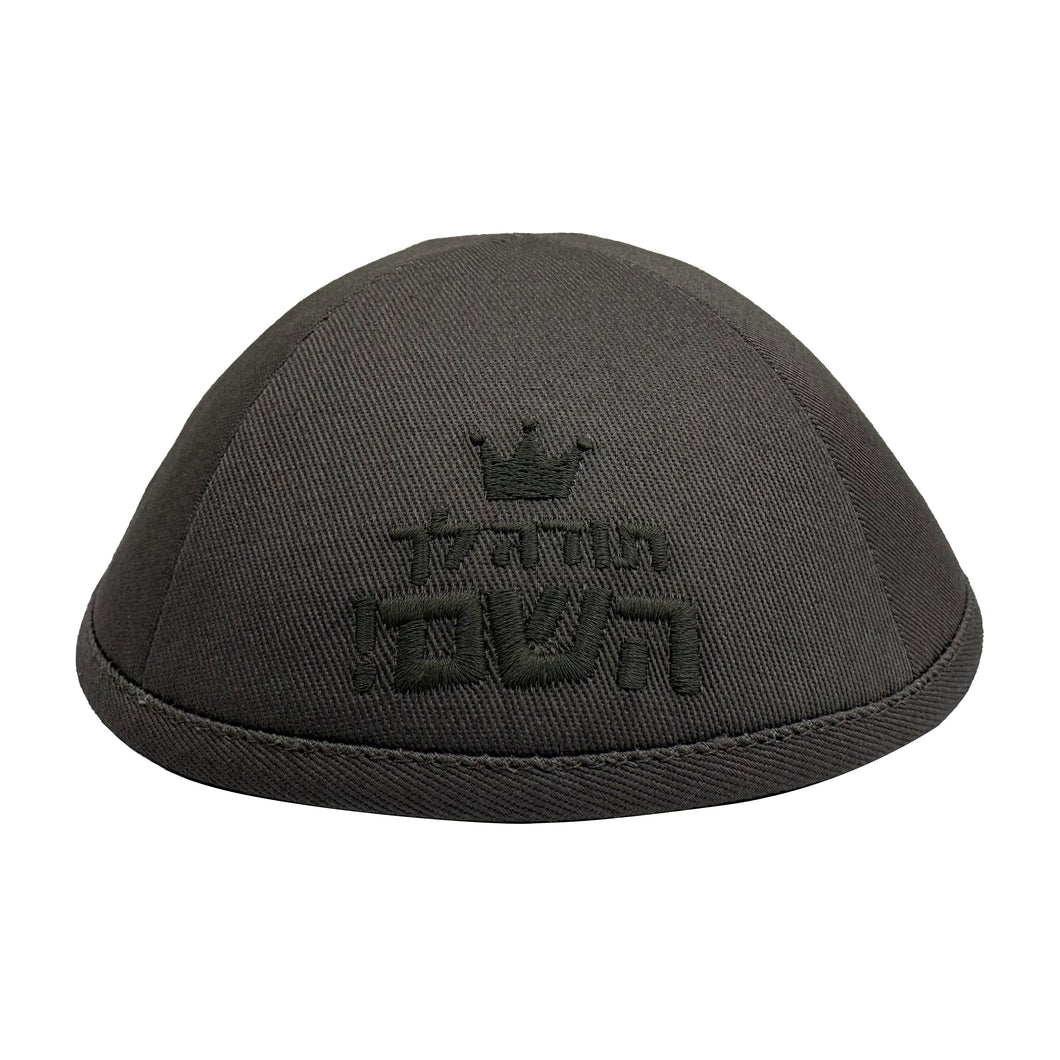 TYH Yarmulka / Grey & Toda Grey