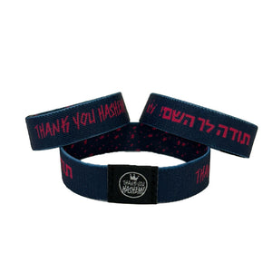 Fabric Wristbands - Navy/Pink [1 pack 3 sizes]