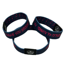 Load image into Gallery viewer, Fabric Wristbands - Navy/Pink [1 pack 3 sizes]