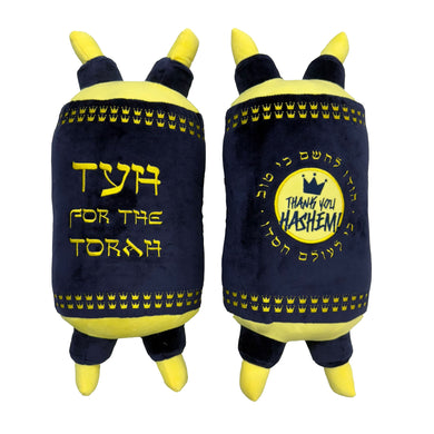 Torah for Kids (Plush)