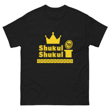 Load image into Gallery viewer, Product mockup