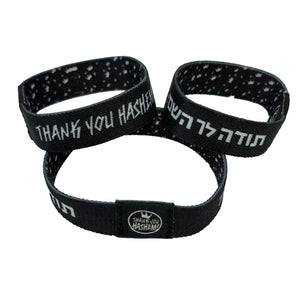 Fabric Wristbands - Black/White [1 pack 3 sizes]