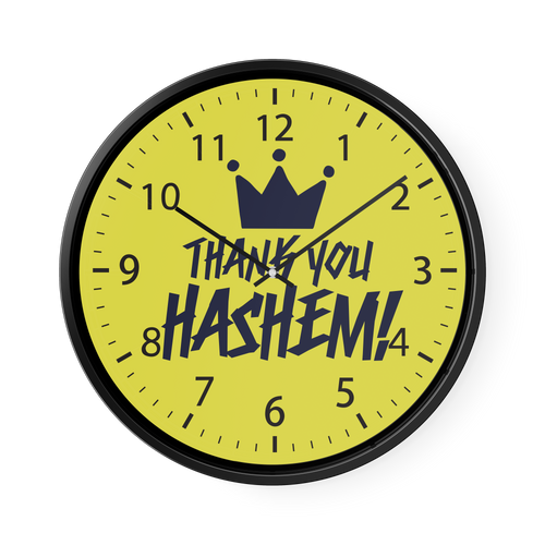 TYH Yellow Wall Clock