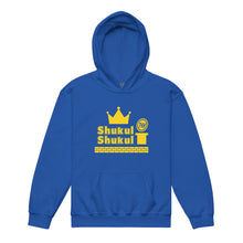 Load image into Gallery viewer, Product mockup