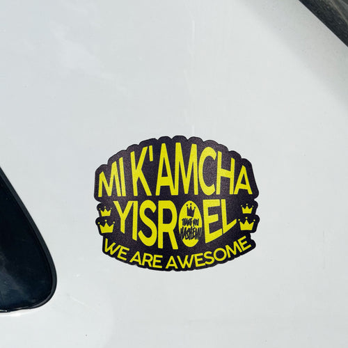 Mi K'Amcha Yisroel Car Magnet
