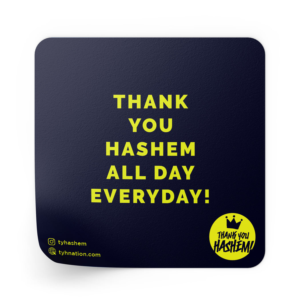 Thank You Hashem All Day Everyday Stickers / 5 Pack