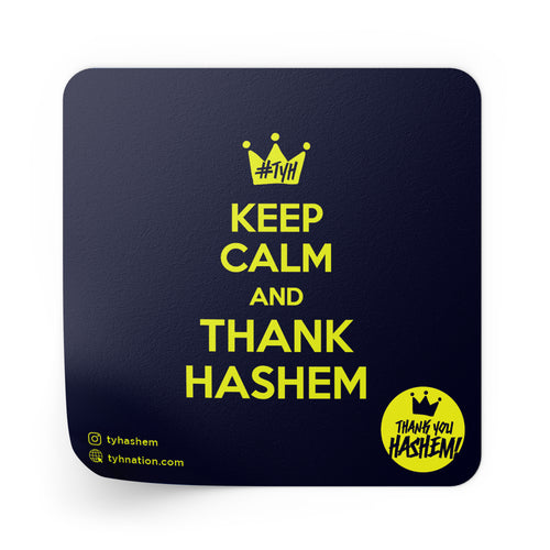 Keep Calm & Thank Hashem Stickers / 5 Pack