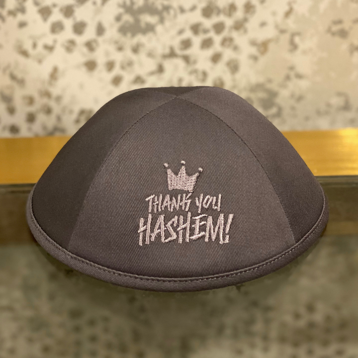 Crown Decal Sticker – Thank You Hashem