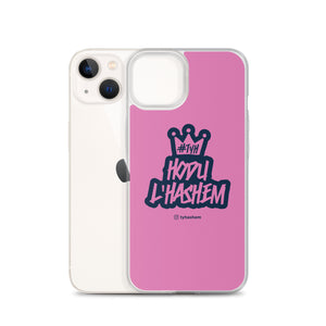 Hodu L'Hashem iPhone Case