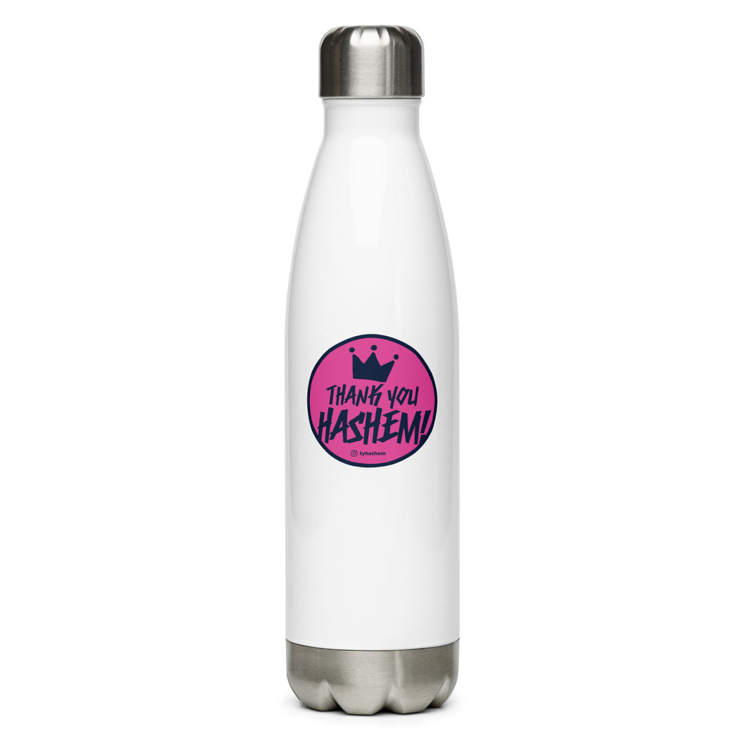 Stainless Steel Water Bottle - 7 days for shipping