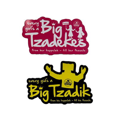 Big Tzadik  / Big Tzadekes FRIDGE MAGNET